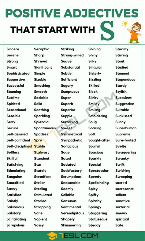 Adjectives With S