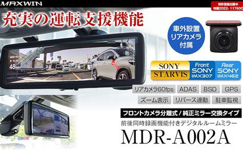 ADM4D MAXWIN LINK ALTERNATIF - ADM4D MAXWIN LIVE CHAT Link