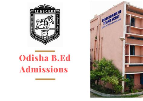 admissions scert odisha