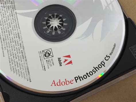 Adobe Cs Cd