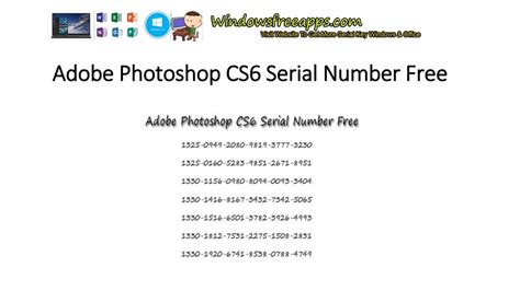 adobe cs6 serial