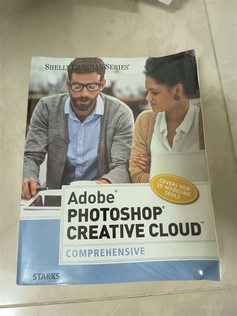 Adobe Photoshop Textbook