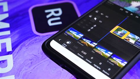 adobe premiere for android
