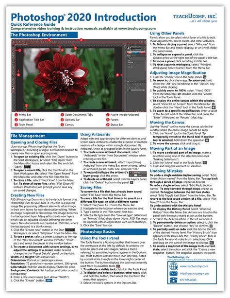 adobe reference guide