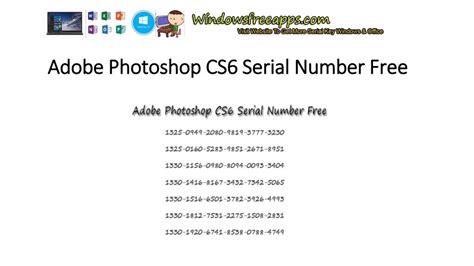 adobe serial number cs6