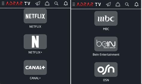 Adrar Tv Apk   Adrar Tv Apk Download Latest V2 2 For - Adrar Tv Apk