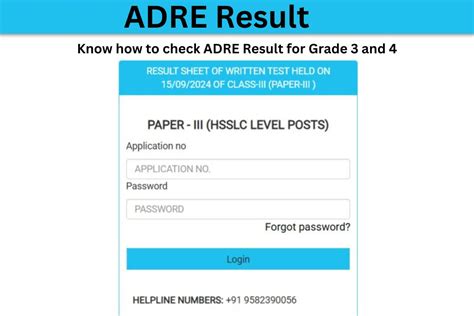 Adre Grade 3 Result