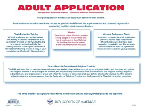 Download Adult Application Pdf 