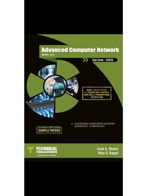 advance computer network from rgpv