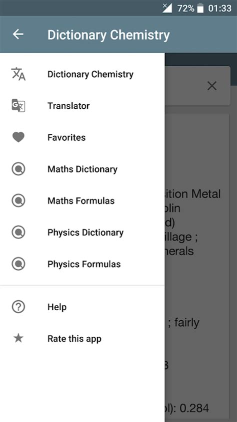 Advanced Chemistry Dictionary