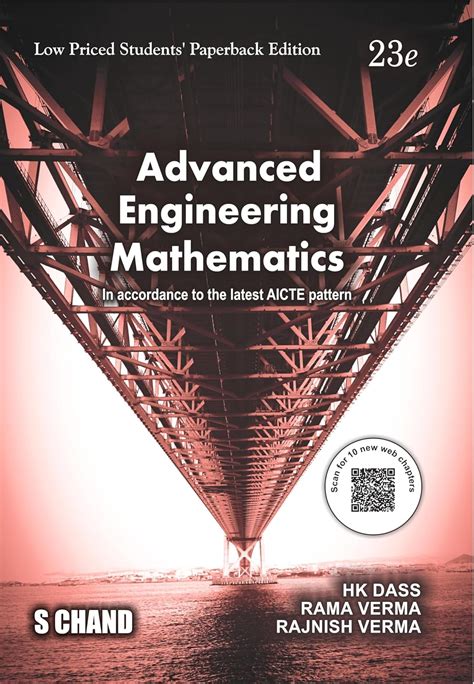 Advanced Engineering Mathematics Verma