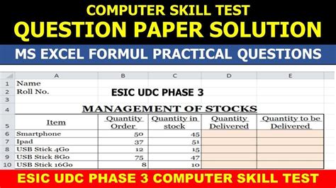 Advanced Excel Practical Question Paper