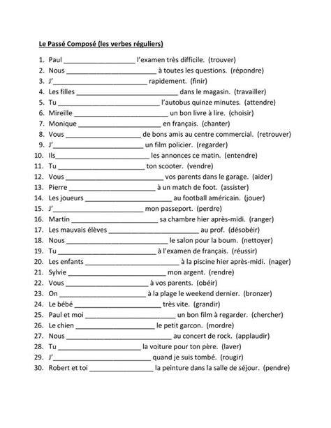 advanced grammar french exercises