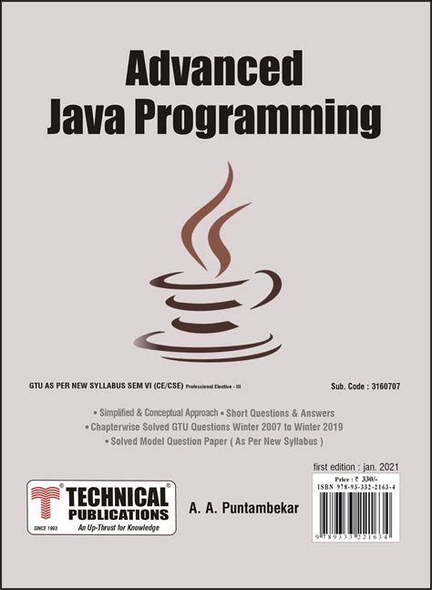 Advanced Java Techmax Publication