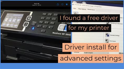 Advanced Printer Driver