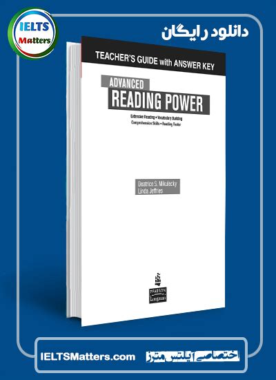Advanced Reading Power Answer Key Online Rar