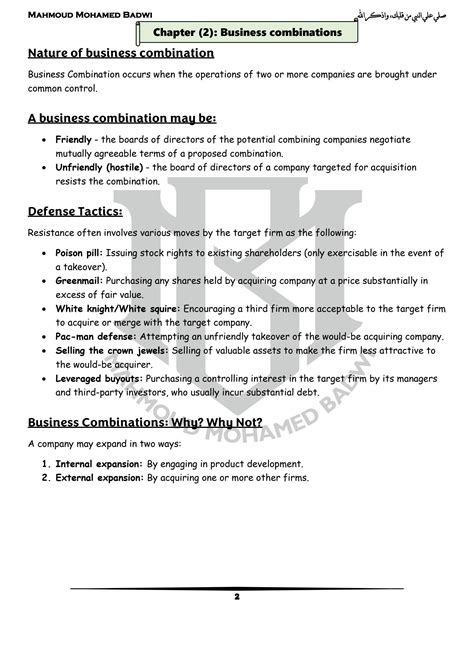 Full Download Advanced Accounting Chapter 7 Solutions 