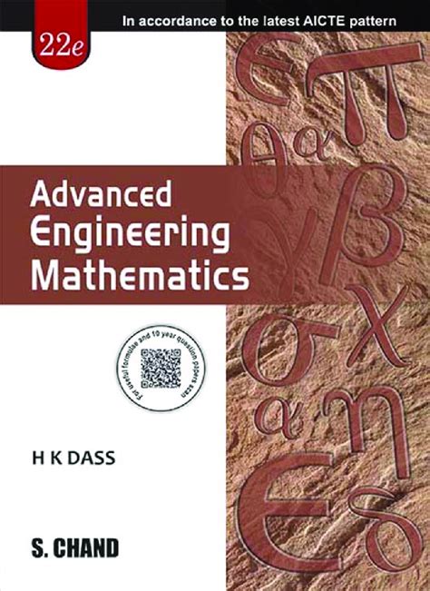 Full Download Advanced Engineering Mathematics By Hk Dass Pdf Free Download 