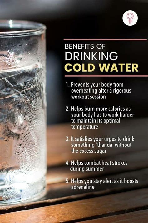 Advantages Of Drinking Cold Water