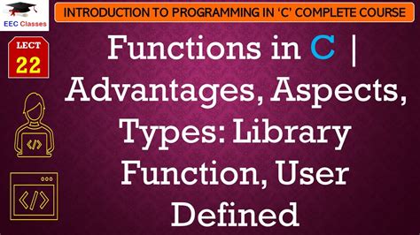 Advantages Of Function In C