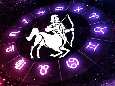 Adventure Writing   Sagittarius Horoscope Today March 13 2024 Embark On - Adventure Writing