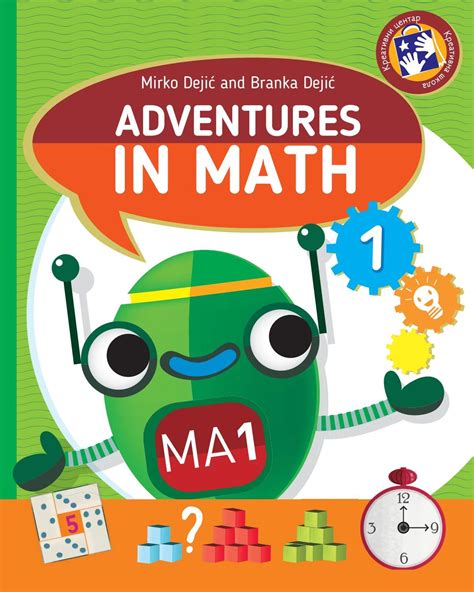 Adventures In Arithmetic Adventures In Math - Adventures In Math