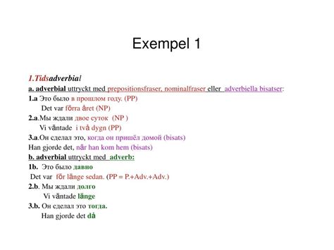 adverbial exempel