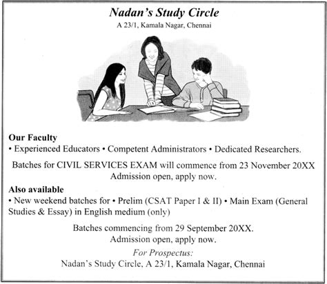 Advertisement Class 12