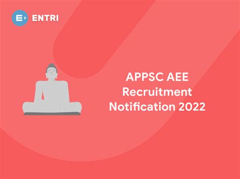 Aee Notification 2022