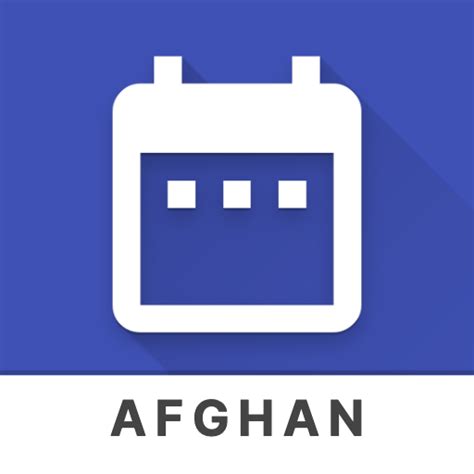 afghan calendar 1393