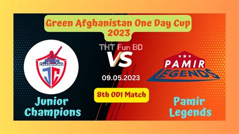 afghanistan one day cup live score