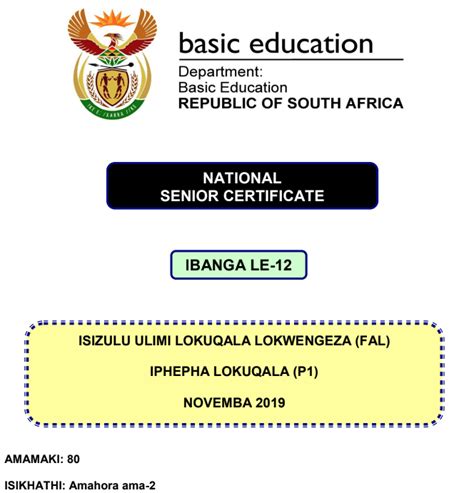 Read Afrikaans First Additional Language Paper 2 Memorandum 