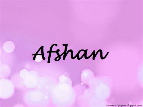 Afshan Name Wallpapers    - Afshan Name Wallpapers