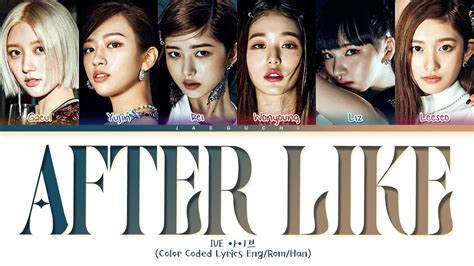 AFTER LIKE LYRICS 🐠 Color Coded Lyrics for JKT48 Version of 'After Like IVE