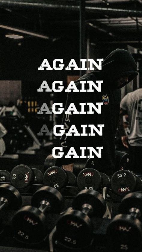 Again And Again