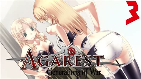 Agarest Pc Walkthrough