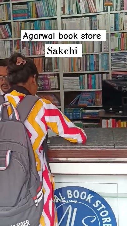 Agarwal Book Store