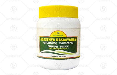 Agasthya Rasayanam Uses