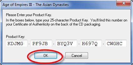 Age 3 Serial Key