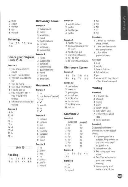 Download Agile Mind Answer Key 