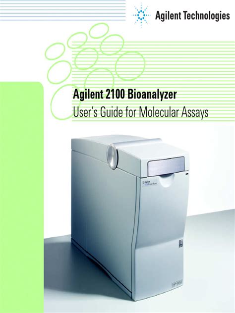 Agilent Advanced User Guide