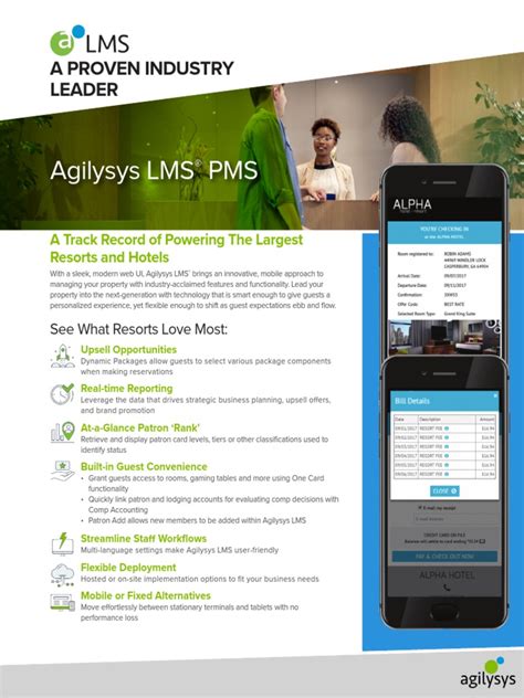 Agilysys User Manual