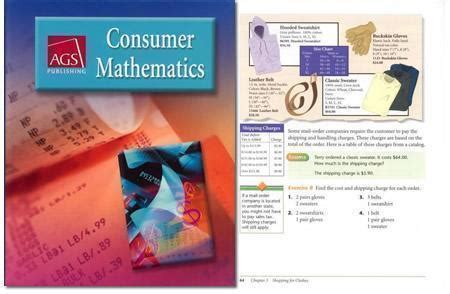 Ags Consumer Math Workbook
