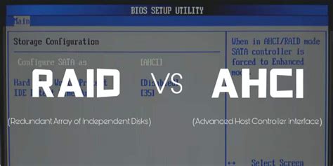 ahci raid 차이