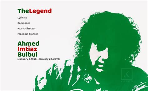 ahmed imtiaz bulbul biography template