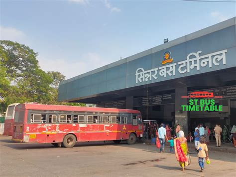 Ahmednagar Bus Stand