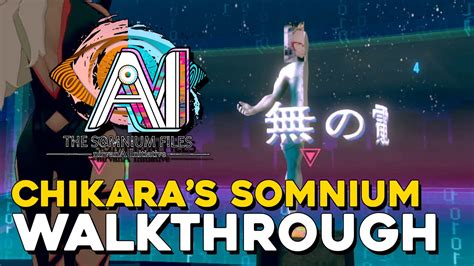 Ai Somnium Nirvana Walkthrough