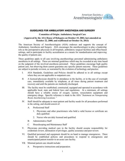 aia guidelines for ambulatory surgery center design