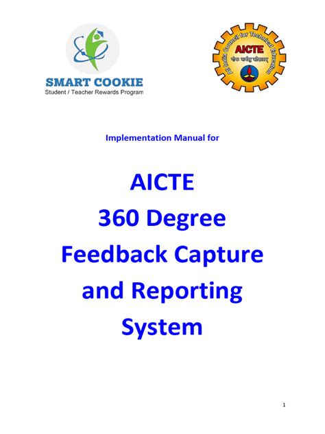 Aicte 360 Degree Feedback