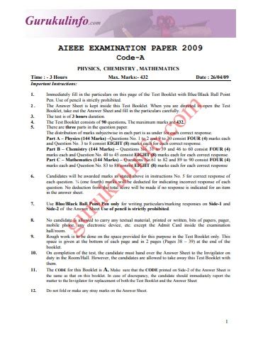 Download Aieee Online Exam Sample Papers 